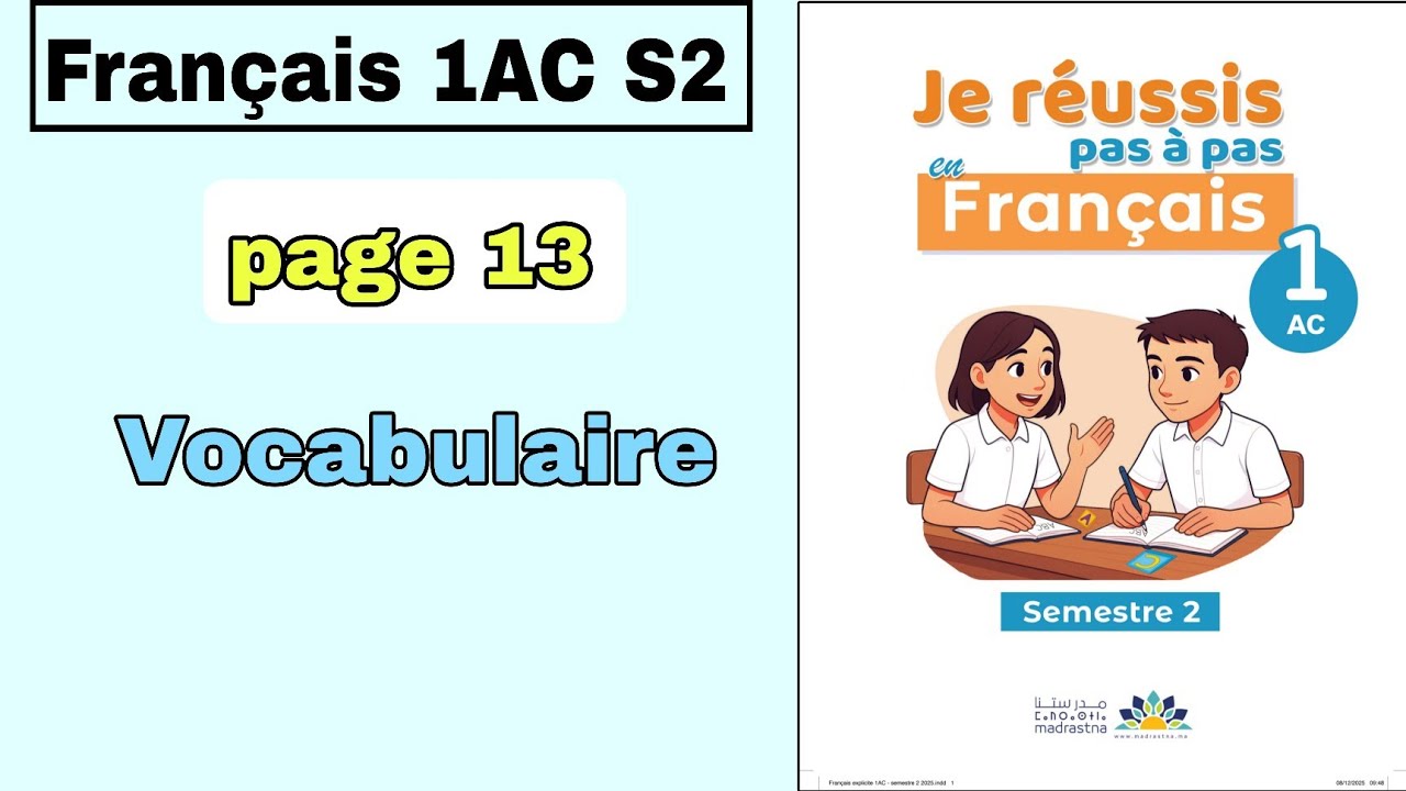 Français 1AC S2 | page 13 | vocabulaire 