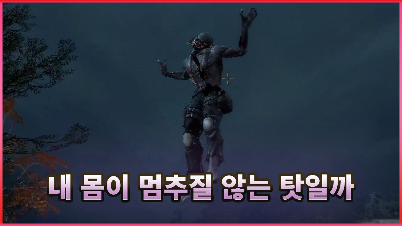 추억의 카스온라인2 밀리샤 (타자의 최후)
