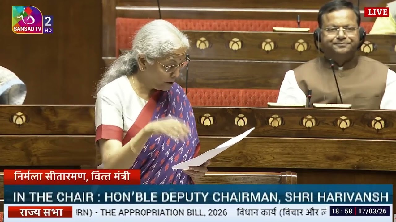 India’s Economy Stable Despite Global Shocks: FM Sitharaman in Rajya Sabha