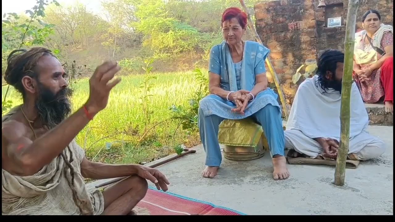 Chitrkoot k jangle संसार में जो कुछ भी उत्पन्न हुआ है उसका अंत निश्चित है 431