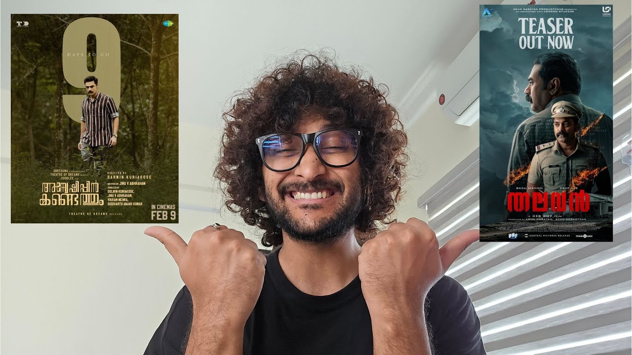 Anweshippin Kandethum | Thalavan | Tovino | Asif Ali | Trailer Reaction | Malayalam