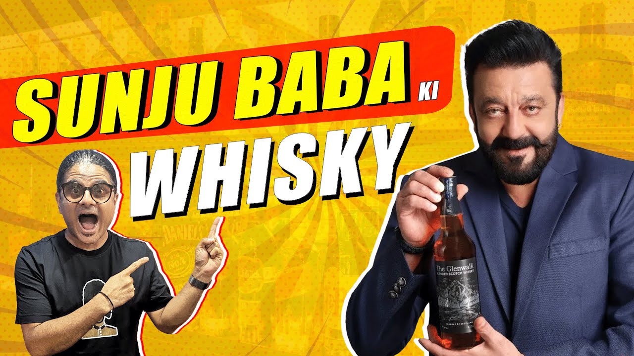 Sanjay Dutt ki Scotch Whisky | No Rating Review | City ka Theka