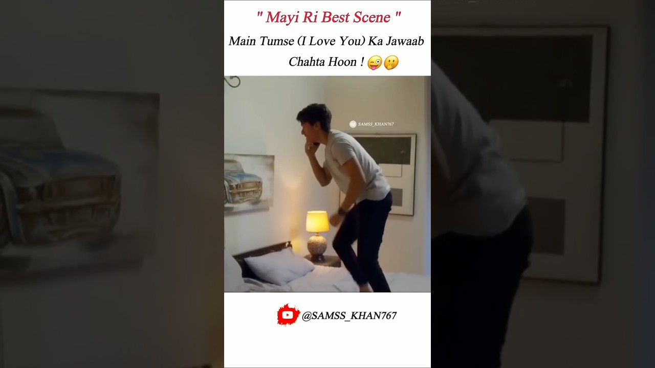 Karlo Na Thoda Sa Pyar 😜🤣 Samss Khan Status🥀#mayiri #ytshorts #trending #ainaasif #annie #judwaa