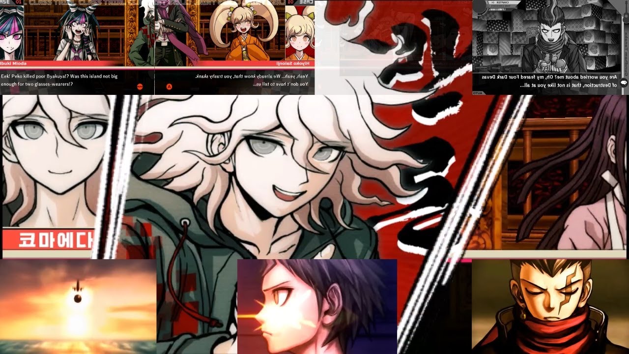 Danganronpa - 