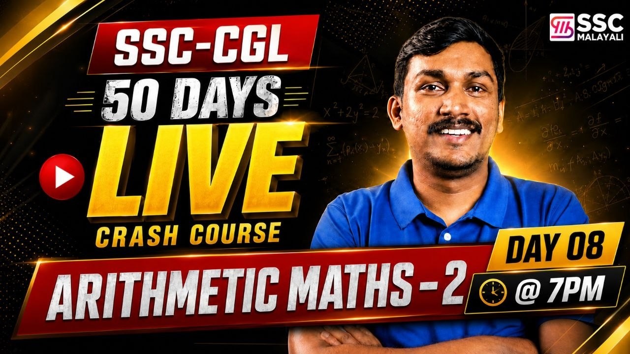 ARITHMETIC MATHS - 2 | 50 DAYS LIVE CRASH COURSE | SSC CGL 2026