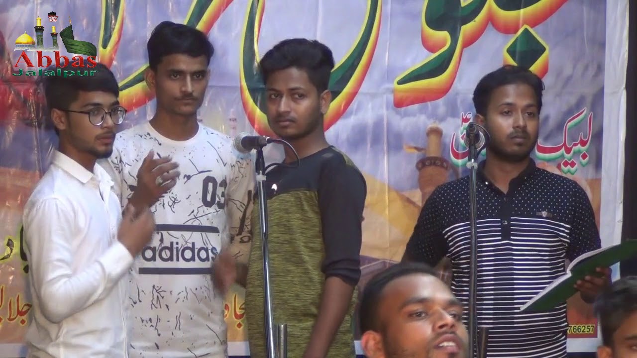 Azad Parindon Se Kahedo | Panjetni Jafrabad | 30 Moharram Jafrabad Jalalpur 2018