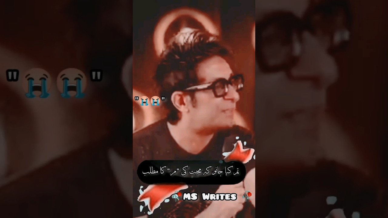 barkat uzmi friend poetry lines #barkat #shorts #youtubeshorts