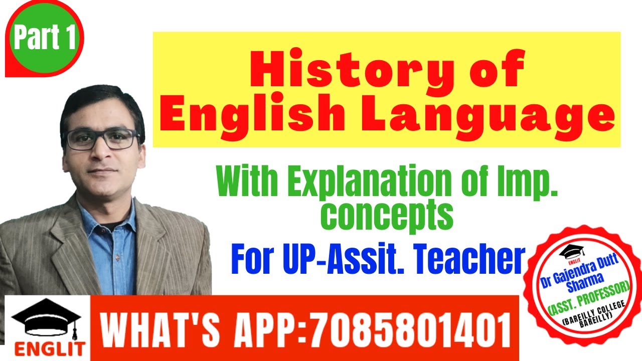History of English Language/ Part 1