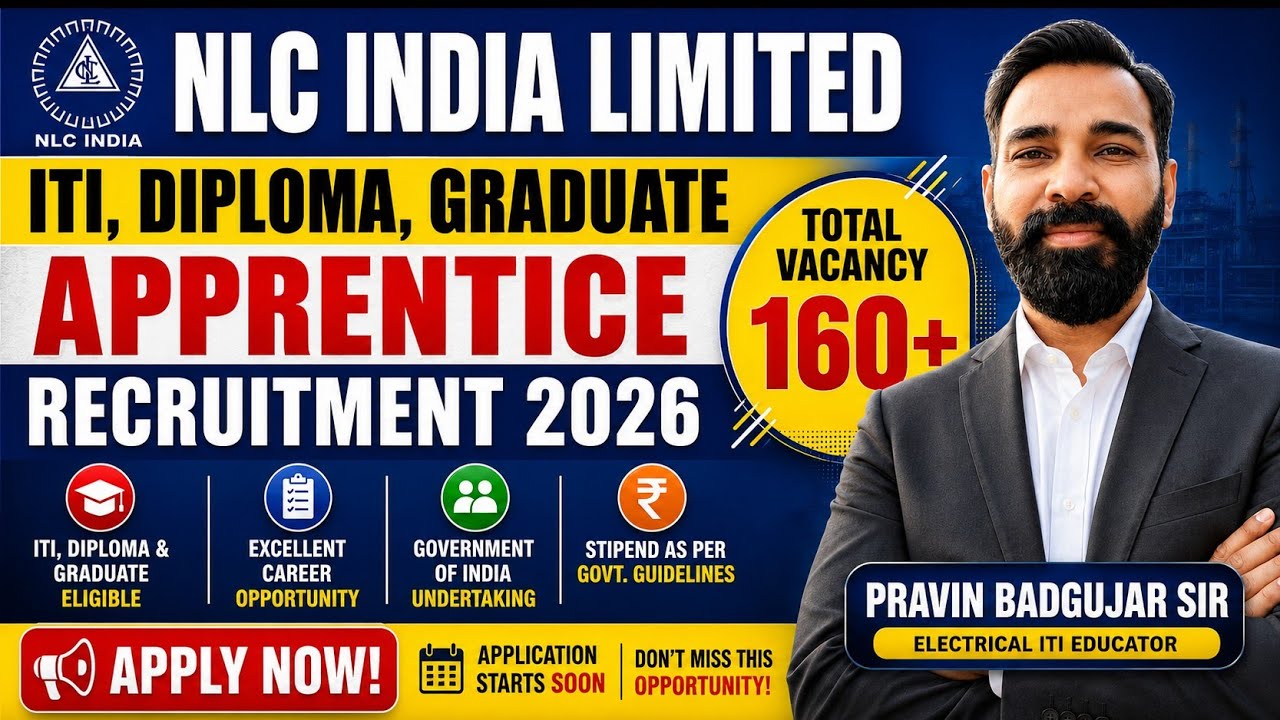 NLC Trade Apprentice 2026 | Electrician Vacancy | Eligibility, Salary & Selection Process