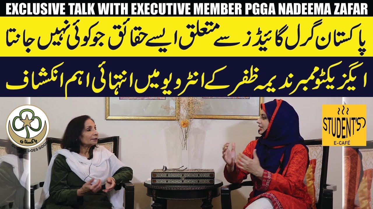 Exclusive Talk with Executive Member Pakistan Girl Guides Association Nadeema Zafar