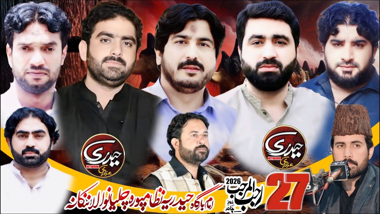 Live Majlis e Aza 27 Rajjab 2026 | Nizampur Chehlianwala Shahkot Nankana | @HaideriAzadariNetwork