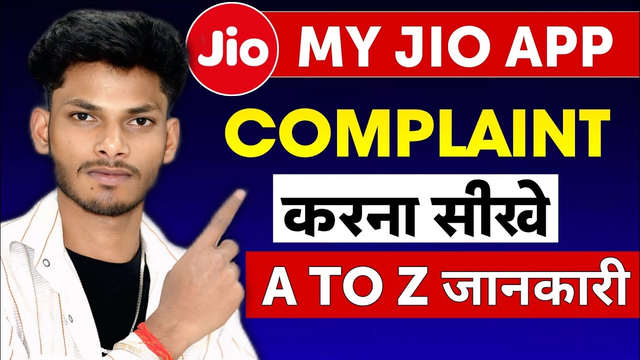 MyJio App Se Complaint Kaise Kare 📞 | Jio Customer Care Se Direct Baat Kaise Kare | Customer Call?