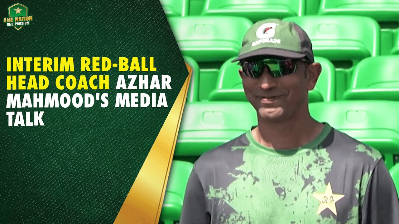Interim Red-Ball Head Coach Azhar Mahmood's Media Talk | PAK vs SA Test Series | PCB | MA2K