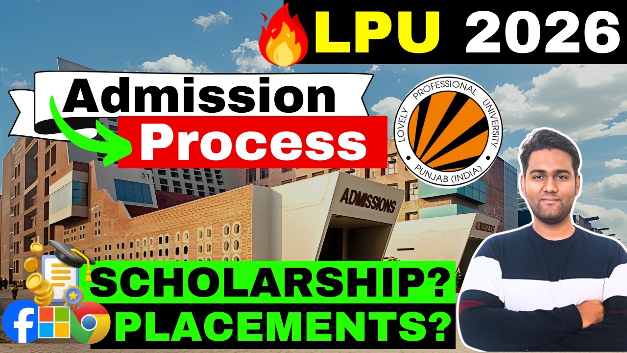 LPU Admission Process 2026 😍| LPUNEST 2026 | LPU Admission Process | Lovely Professional University