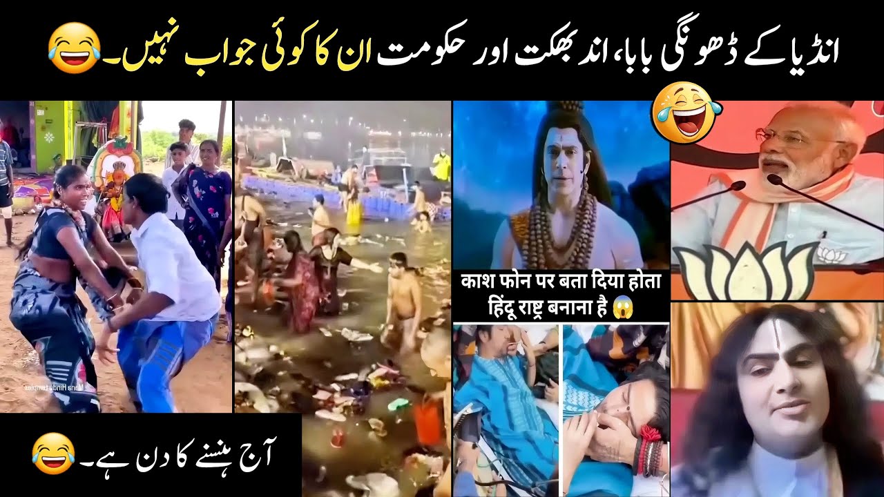 Indian's media funny reaction on India Development & Civic Sense😅😂||Funny videos, Try Not to Laugh