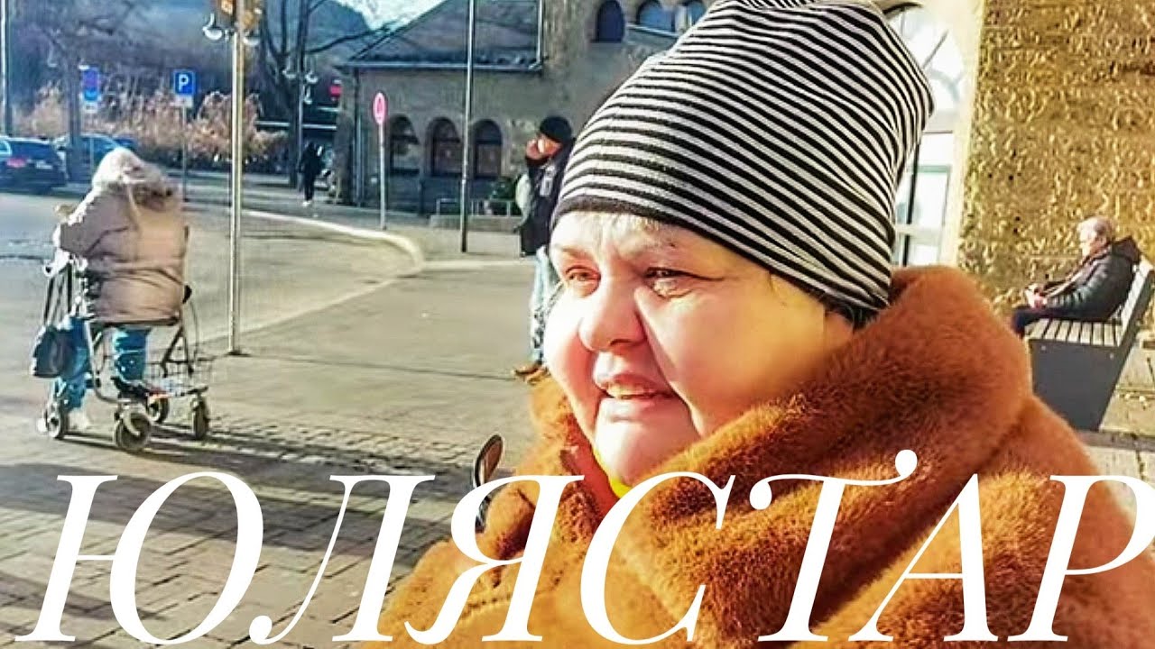 ГЕРМАНИЯ🇩🇪УКРАИНСКИЕ🇺🇦БЕЖЕНЦЫ.Я У НИХ ТО ШАПКУ🎩 ПОТЕРЯЮ,ТО ДЕНЬГИ ПЕРЕПОЛОВИНЯТ😡💸🙄БОЛЬШЕ НЕ ПОЙДУ🔊🔇 