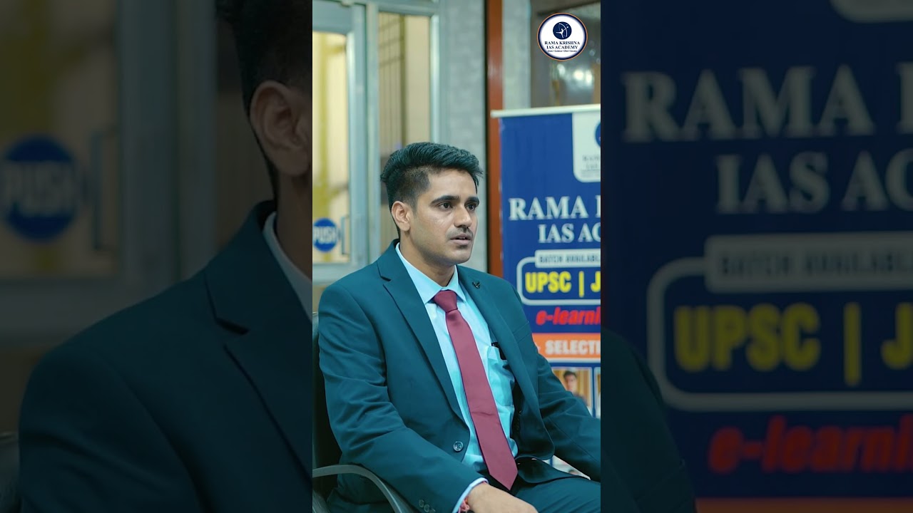 Mock Interview of Animesh kumar  | JPSC Interview Preparation | Ramakrishna IAS Academy Hazaribagh