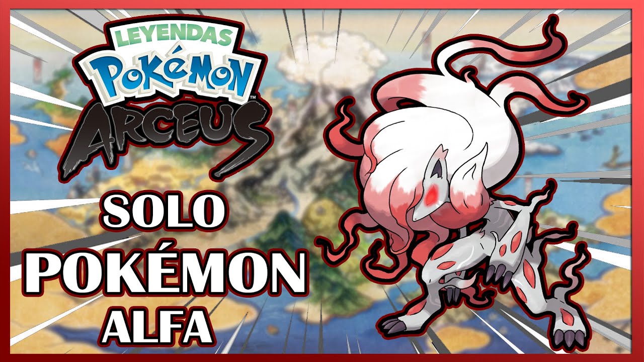 💪 [RETO POKÉMON] ¿ME PUEDO PASAR LEYENDAS POKÉMON: ARCEUS SOLO CON POKÉMON ALFA?