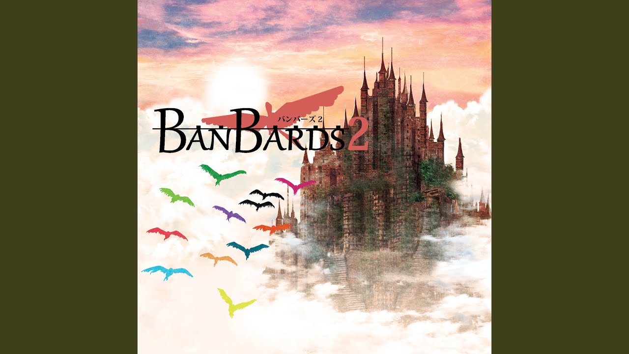Banbard's Summer