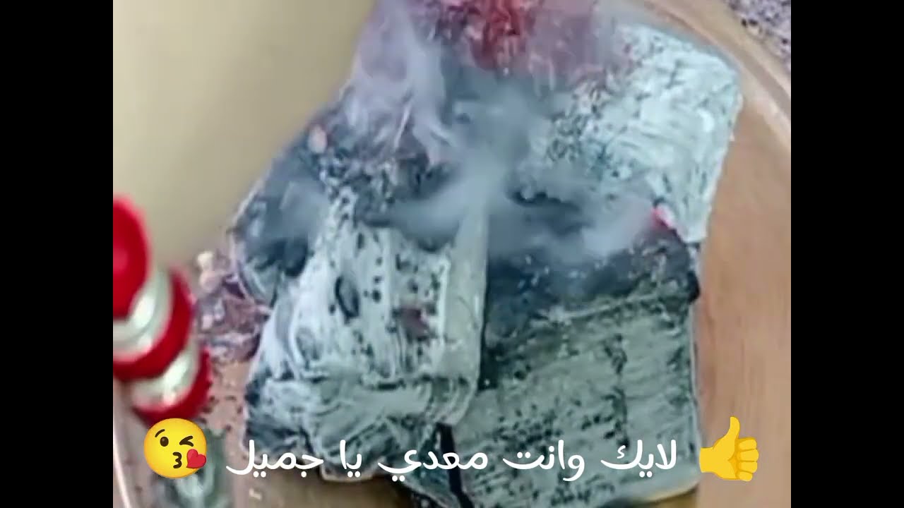 برج العقرب🔥اقوى كشف بالبخور⚡هتاخد حقك واللي ظلمك هيكون تحت رجلك😱احساسك صح والطرف التالت هينكشف امر