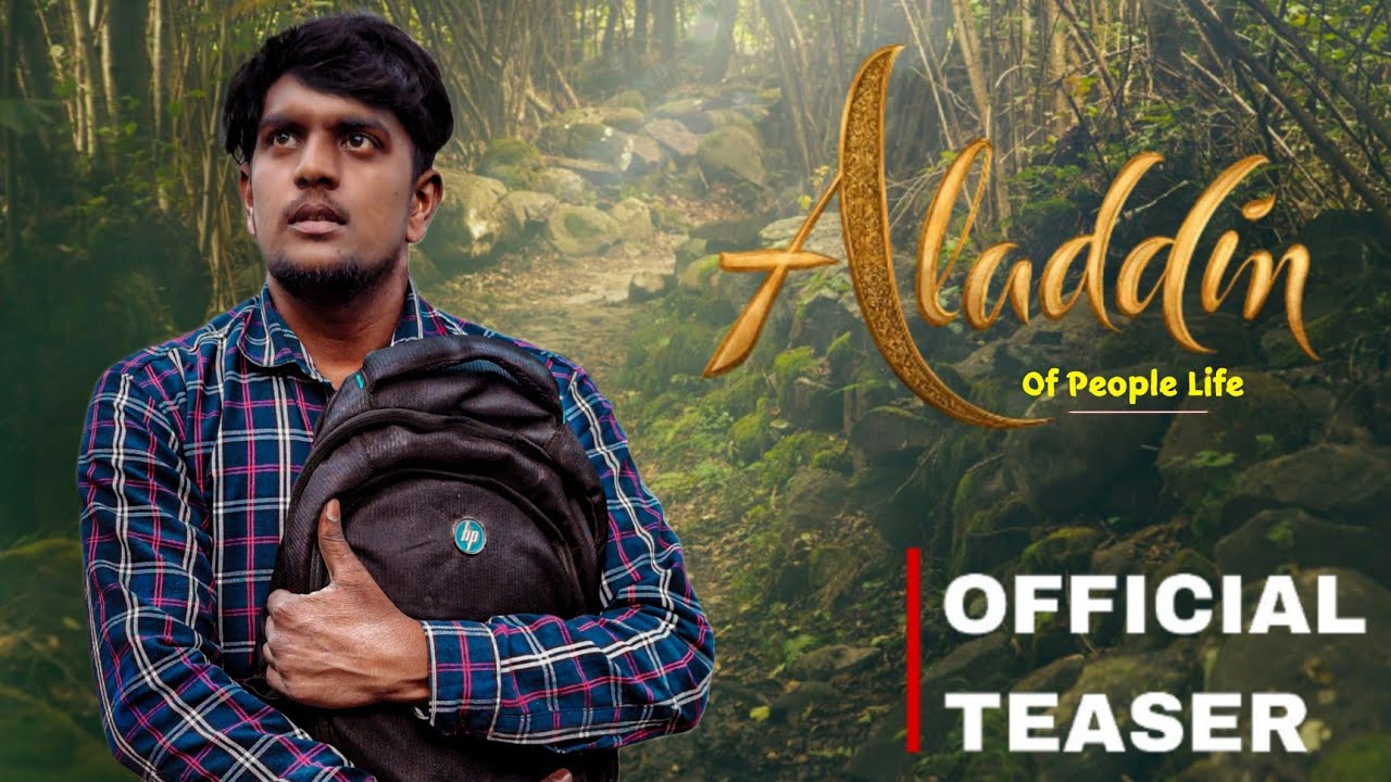 Aladdin of People Life | Official Teaser | DeeGoley