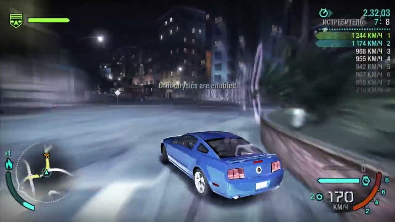 NZS - Need for Speed: Carbon | Walkthrough Gameplay. Part 2