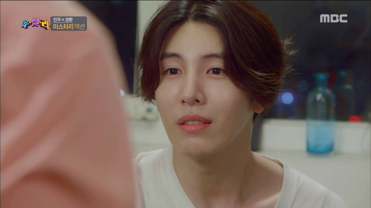 [The Imaginarium] 상상극장 우.설.리 - No Min-woo rip his identity away 20160915