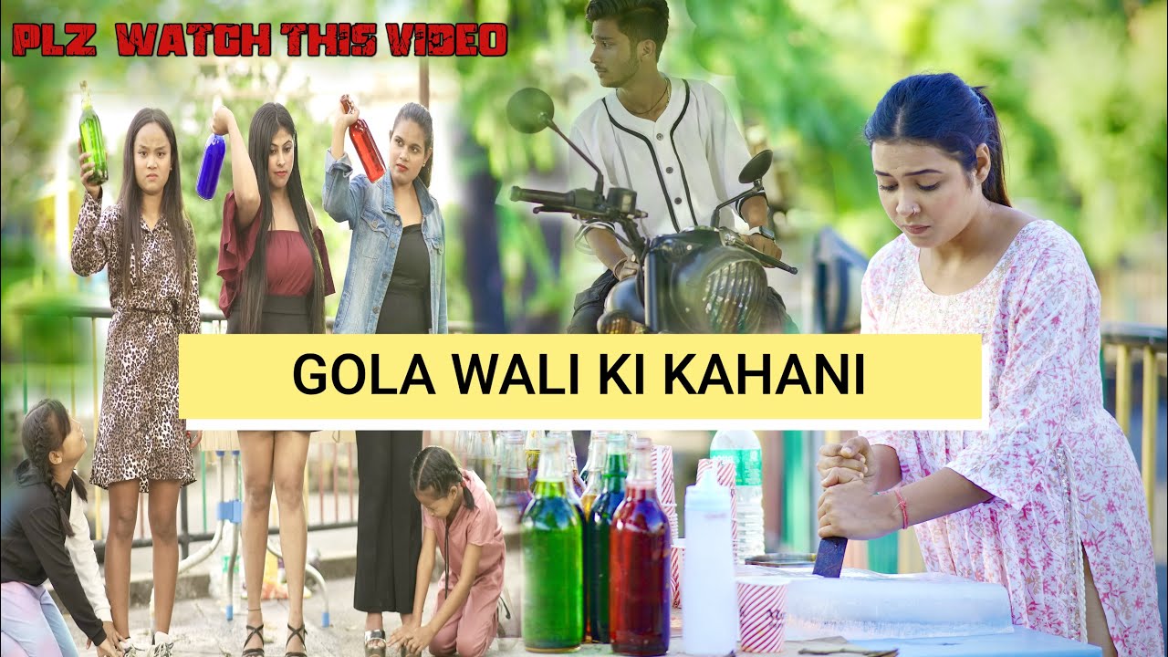Tera Yaar Hoon Main|Best Friendship Story|A True Friendship Story|A Heart Touching Friendship Story