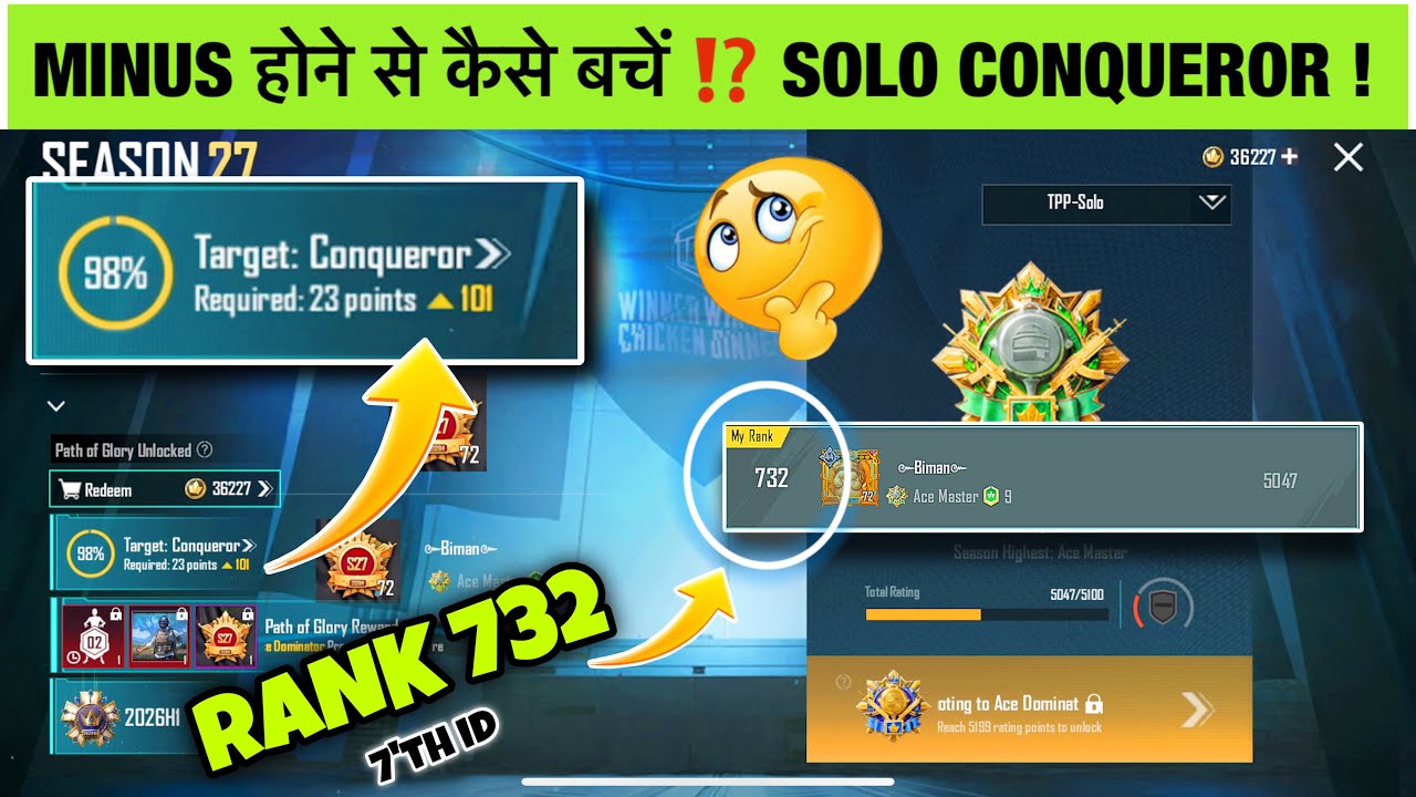 🇮🇳DAY 23 : AAJ KITNE POINT PE CONQUEROR MILEGA ⁉️ RANK 732 TO SOLO CONQUEROR NO MINUS TIPS ‼️