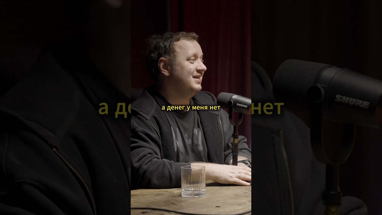 Как вам такой подарок на др?