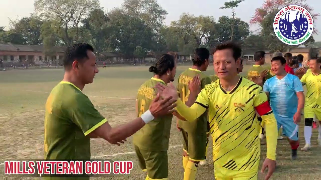 Hamro Dharan Veteran FC | Gold Cup 2082