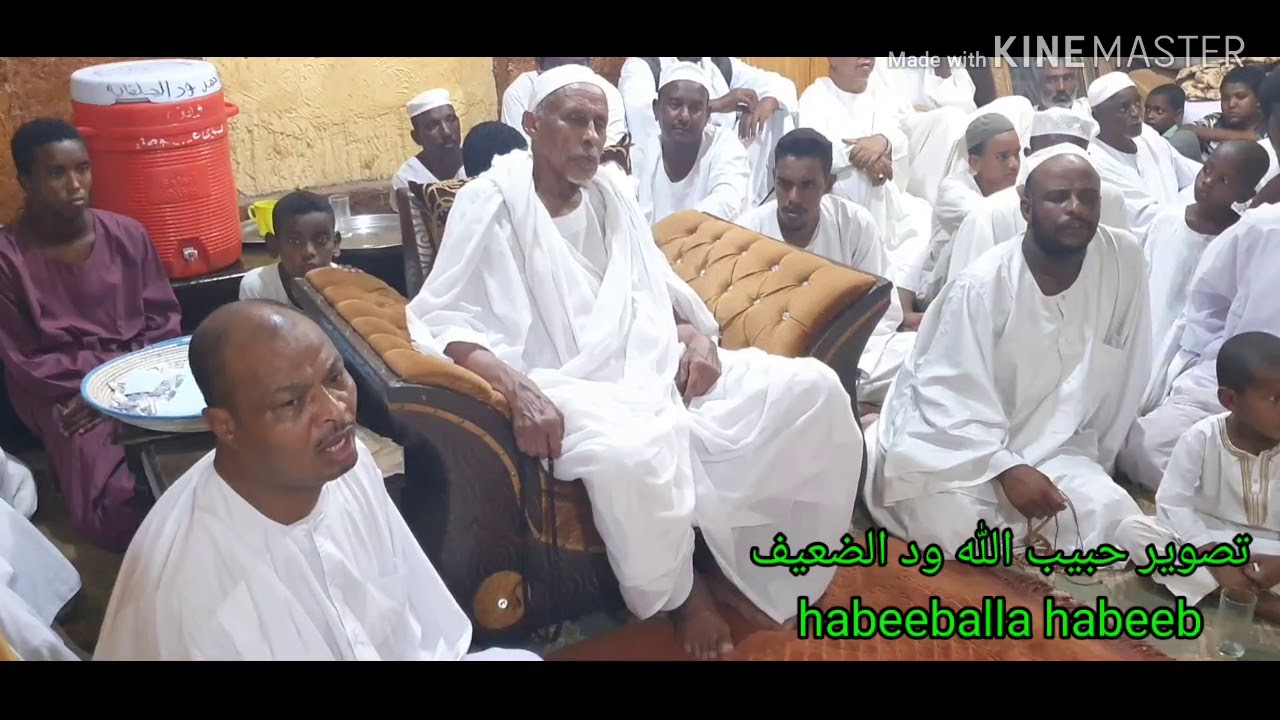 فاتوني الكرام