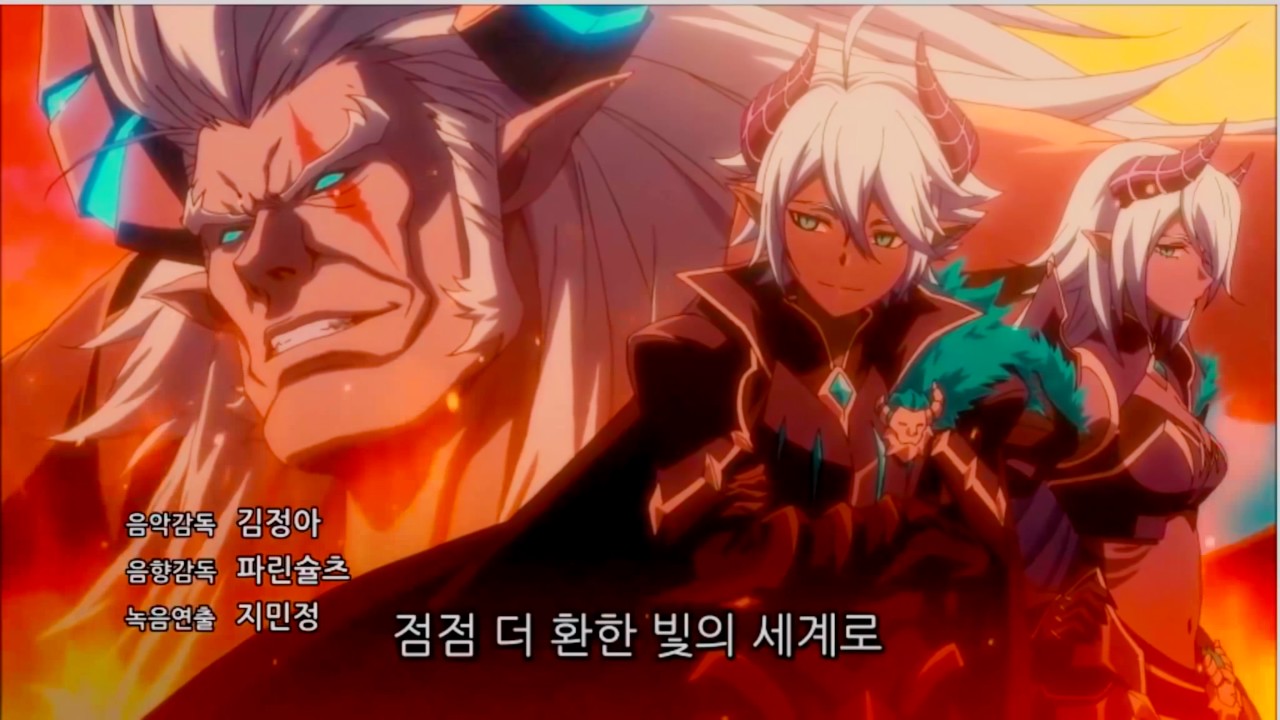 Elsword: El Lady [OPENING] [4K HD] [엘 소드] 레이디 열기 [4K HD]