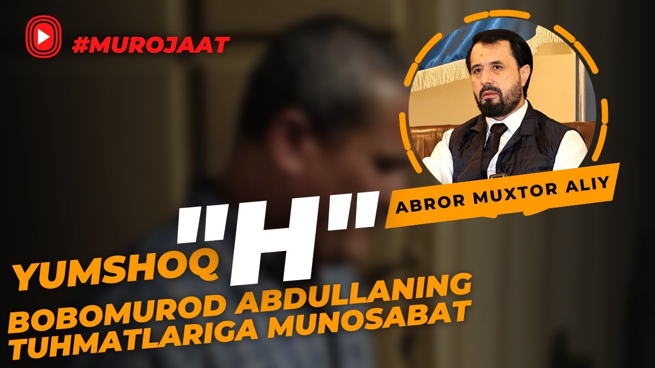 #MUROJAAT ● Yumshoq 