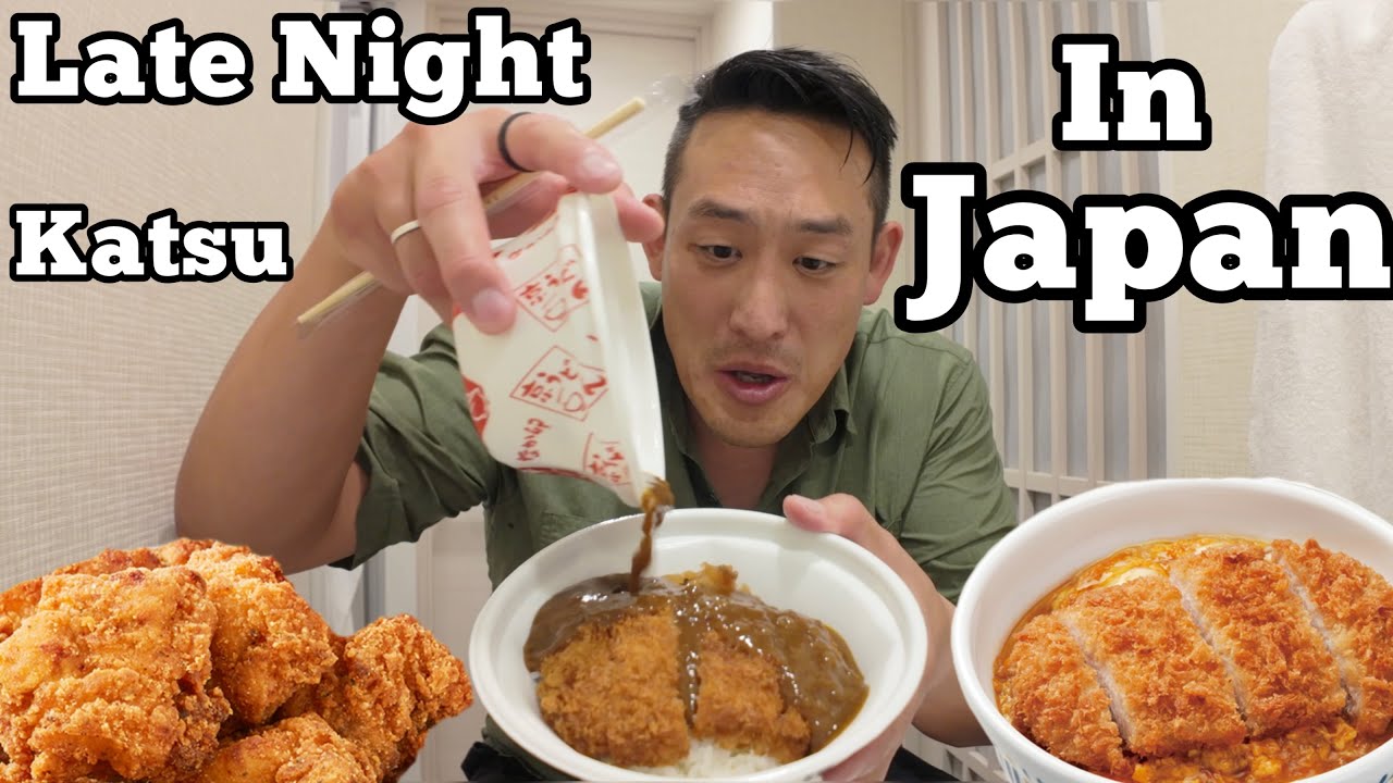 SOLO Katsu Curry in Japan! Late Night Adventures