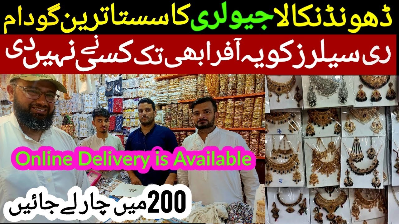 Jewelry Wholesale Market in Pakistan | Low Price Jewelery | Antique jewelry | Artificial jewelry