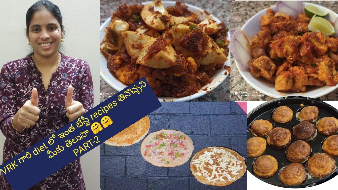 VRK diet recipes part 2 (Egg) / Egg chilli/Egg masala fry / 3 types of egg dosa / Egg gunta punugulu