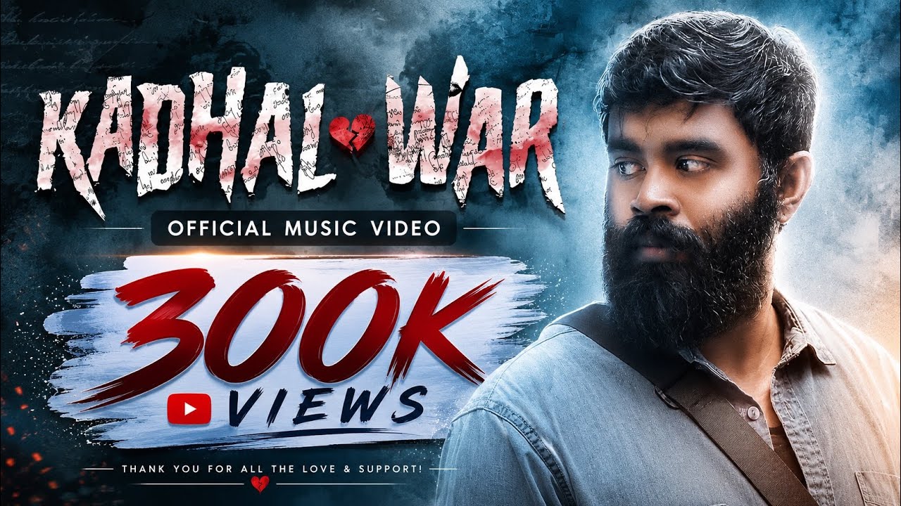 Buggimaan - Kadhal War ft. Sri Vithya
