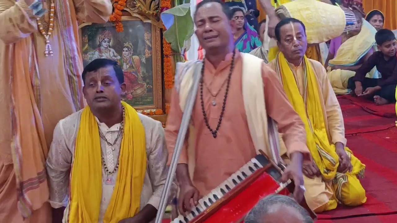 শ্রী শ্রী শ্রী গুরুচৈতন্য সম্প্রদায় || ভোলা||