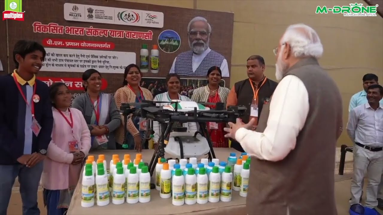 Viksit Bharat Sankalpa Yatra | Agricultural Spraying Drone