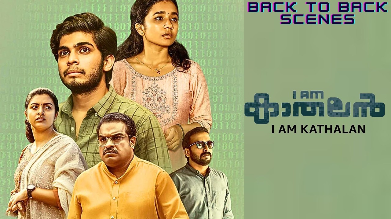 I Am Kathalan | Back To Back Scenes | Naslen | Anishma | Malayalam Movie | manoramaMAX