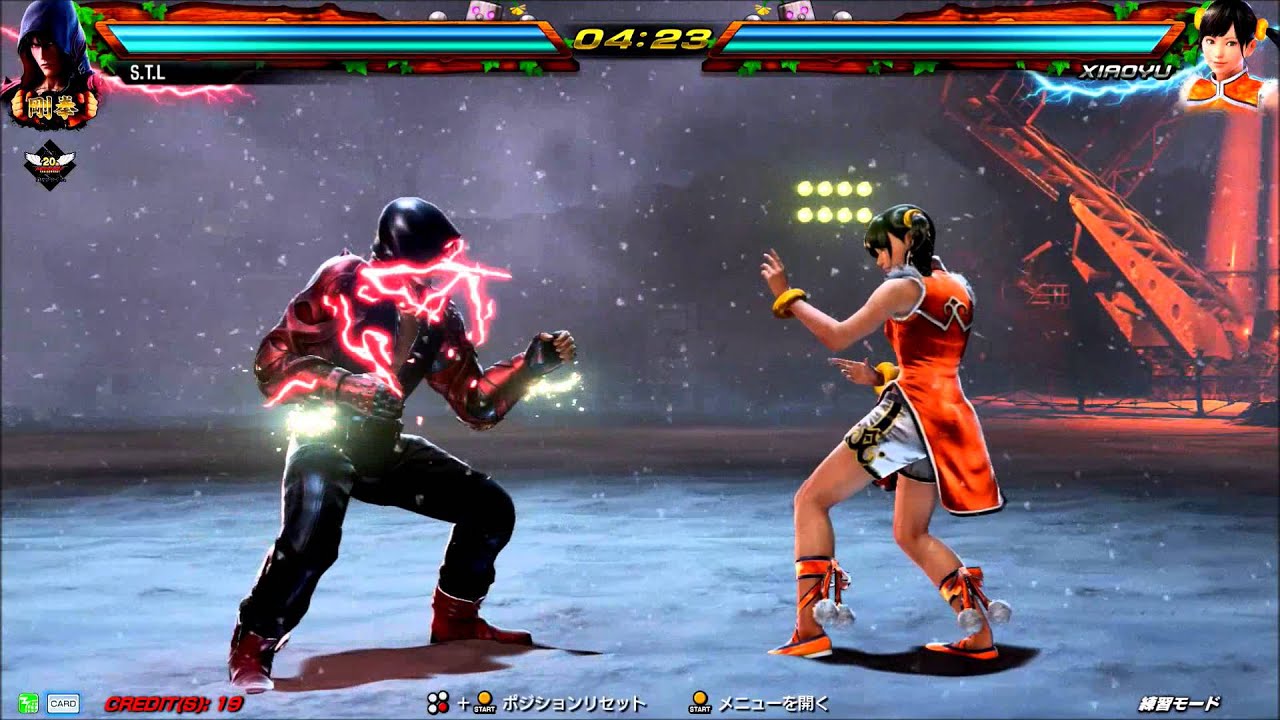 TEKKEN 7 S.T.L Combo Movie 18