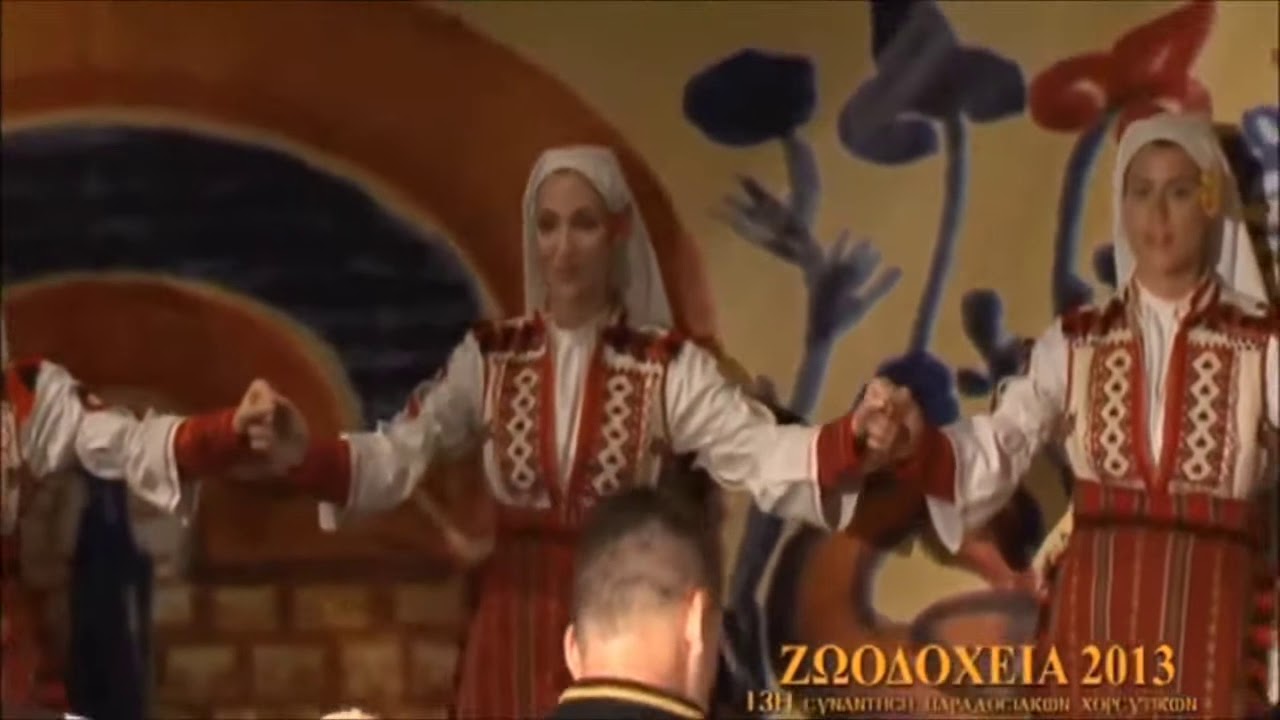 ''ΠΟΥΣΤΣΕΝΟ'' ΄΄Ιμπραήμ χότζα΄΄ Περιοχή Όρεινή Φλώρινα Δυτική Μακεδονία