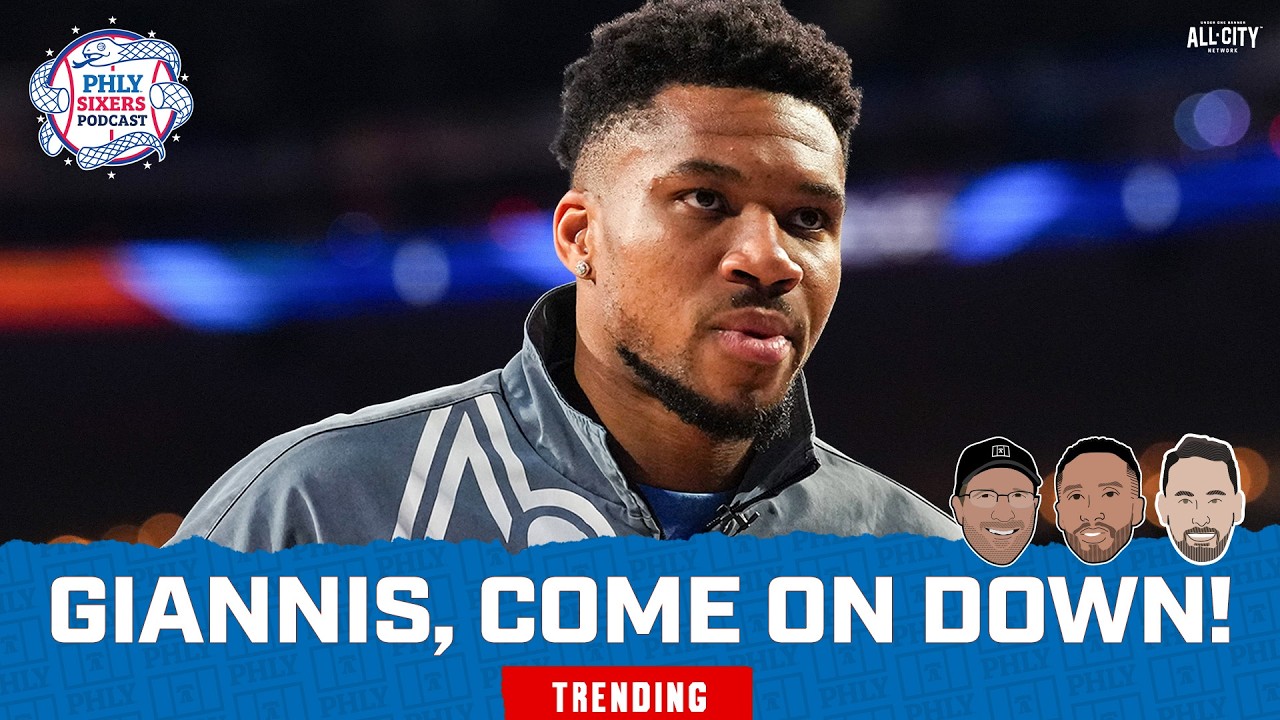Should Sixers Make a MOVE for Giannis Antetokounmpo? Giannis & Bucks Relationship OVER!
