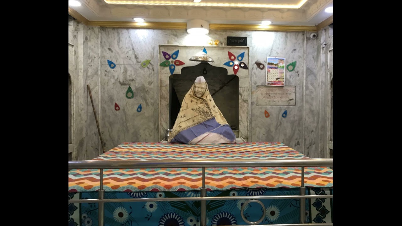 Guna Baba Song