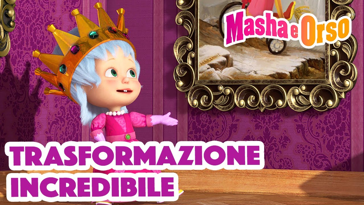👱‍♀️ Masha e Orso 👑👩‍🎤 Trasformazione incredibile 🐺🐷 Cartoni animati per bambini 🐻