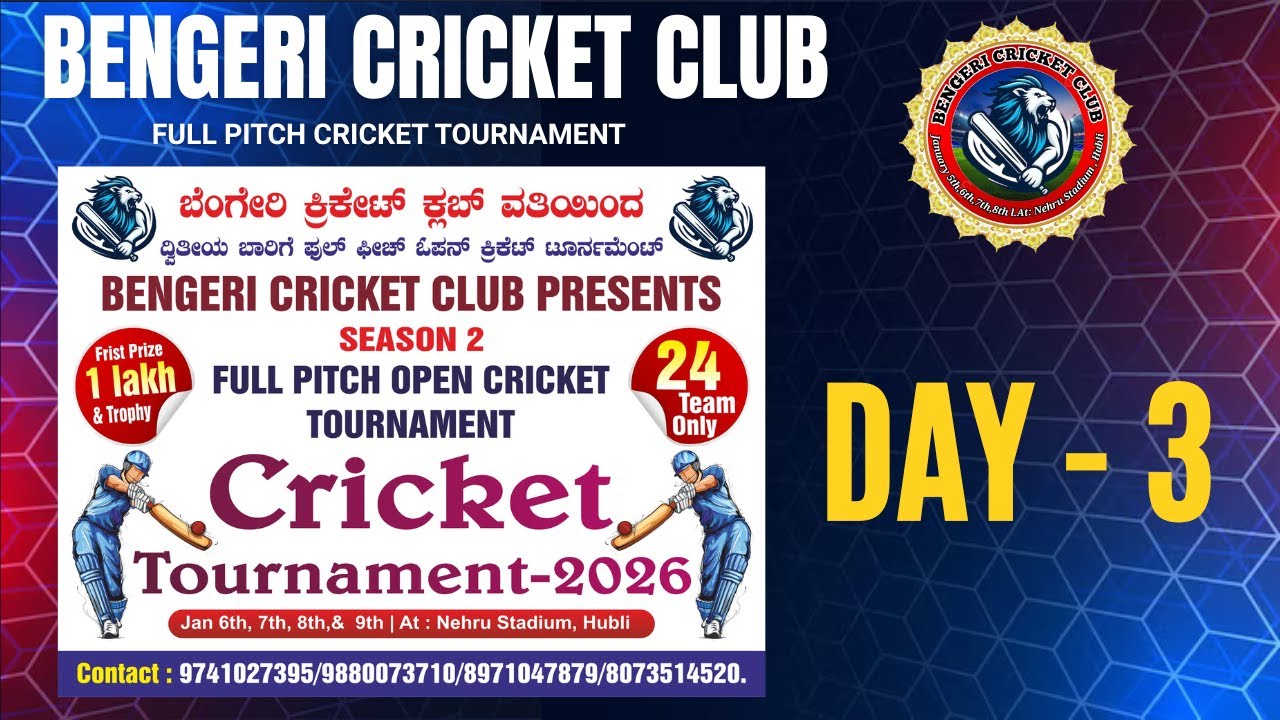 🔴 LIVE || BENGERI CRICKET CLUB - 2026 || SEASON - 2 || DAY -3 ||