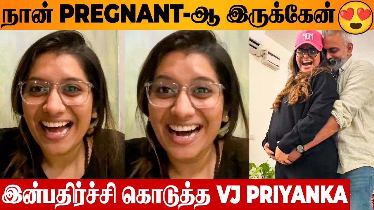 VJ Priyanka is Pregnant 😍 Big Surprise Reveal Video | Husband Vasi Sachi | Marriage | Baby Bump