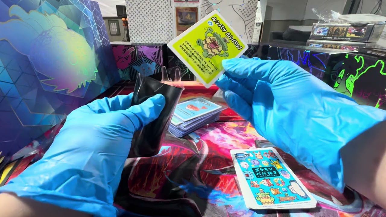 Old maid showcase 