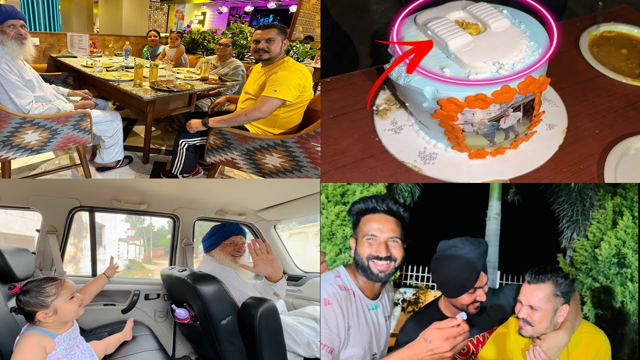 Ehna Ganda Cake Kisde Dost Lai k Aunde Ne || Mummy Daddy Nu Pehli War Restaurant Vich Lai K Gye